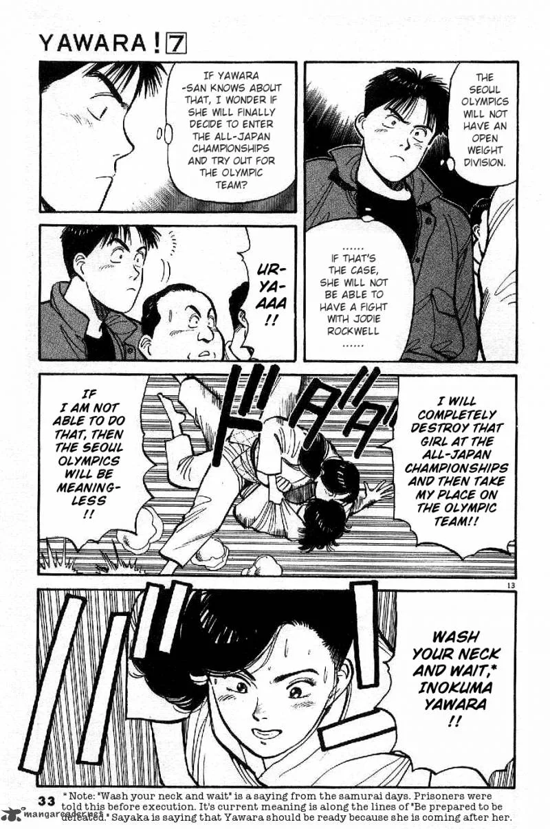 Yawara! Chapter 71 page 13