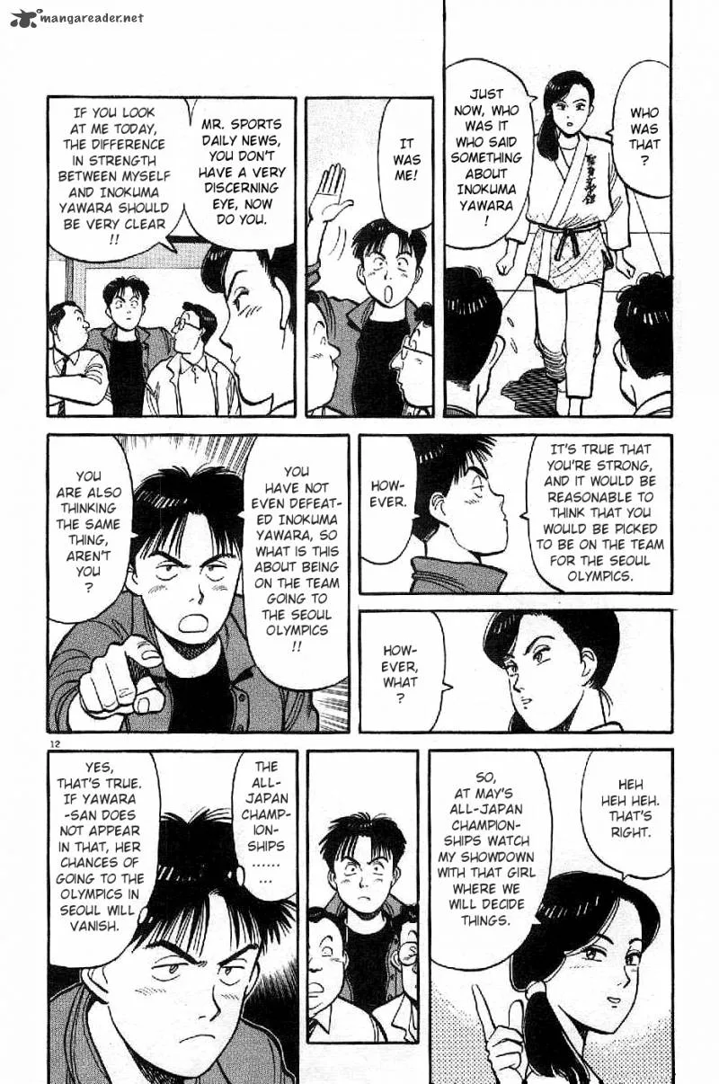 Yawara! Chapter 71 page 12