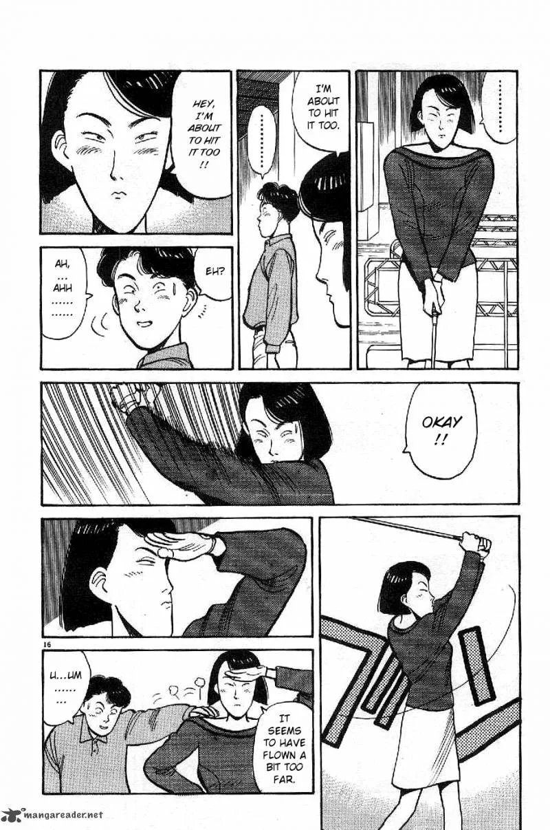Yawara! Chapter 71 page 16