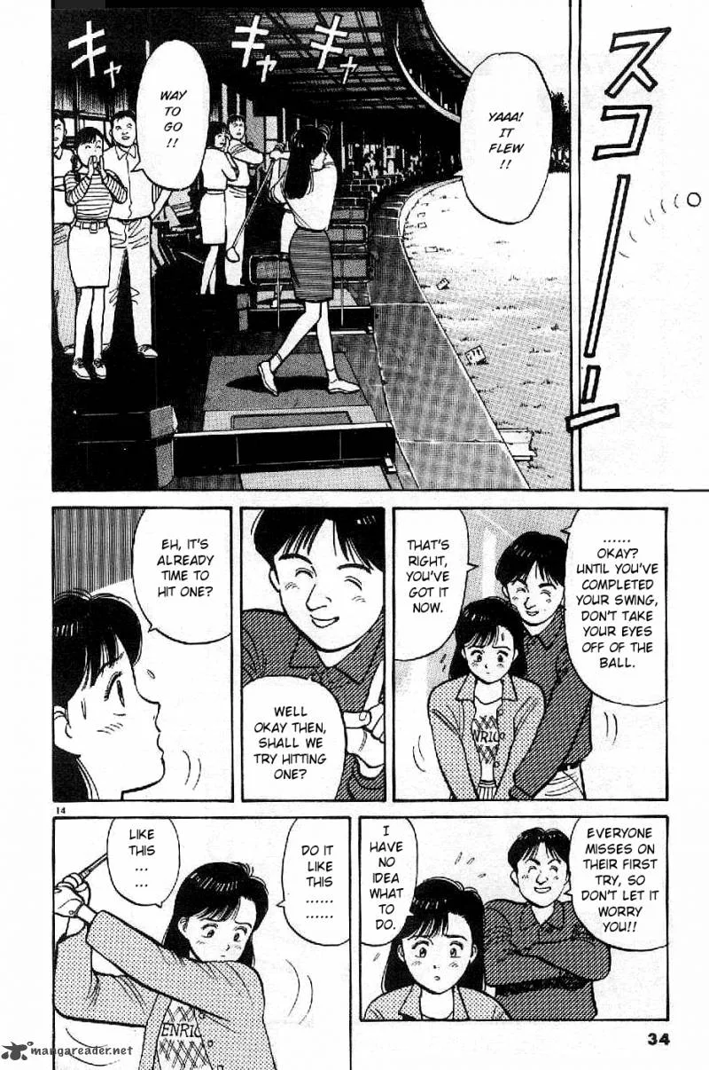 Yawara! Chapter 71 page 14