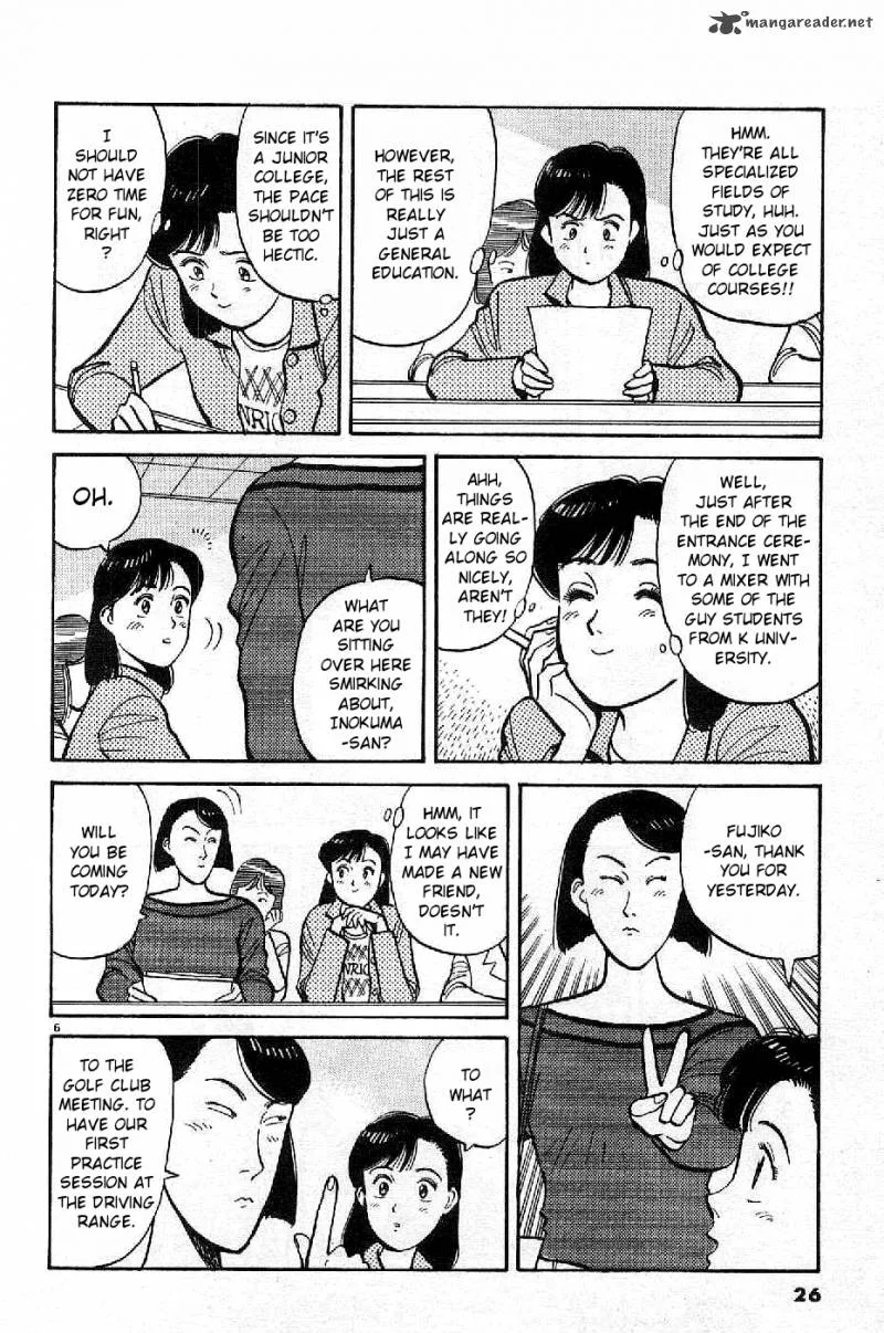 Yawara! Chapter 71 page 6