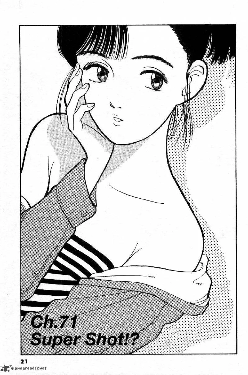 Yawara! Chapter 71 page 1