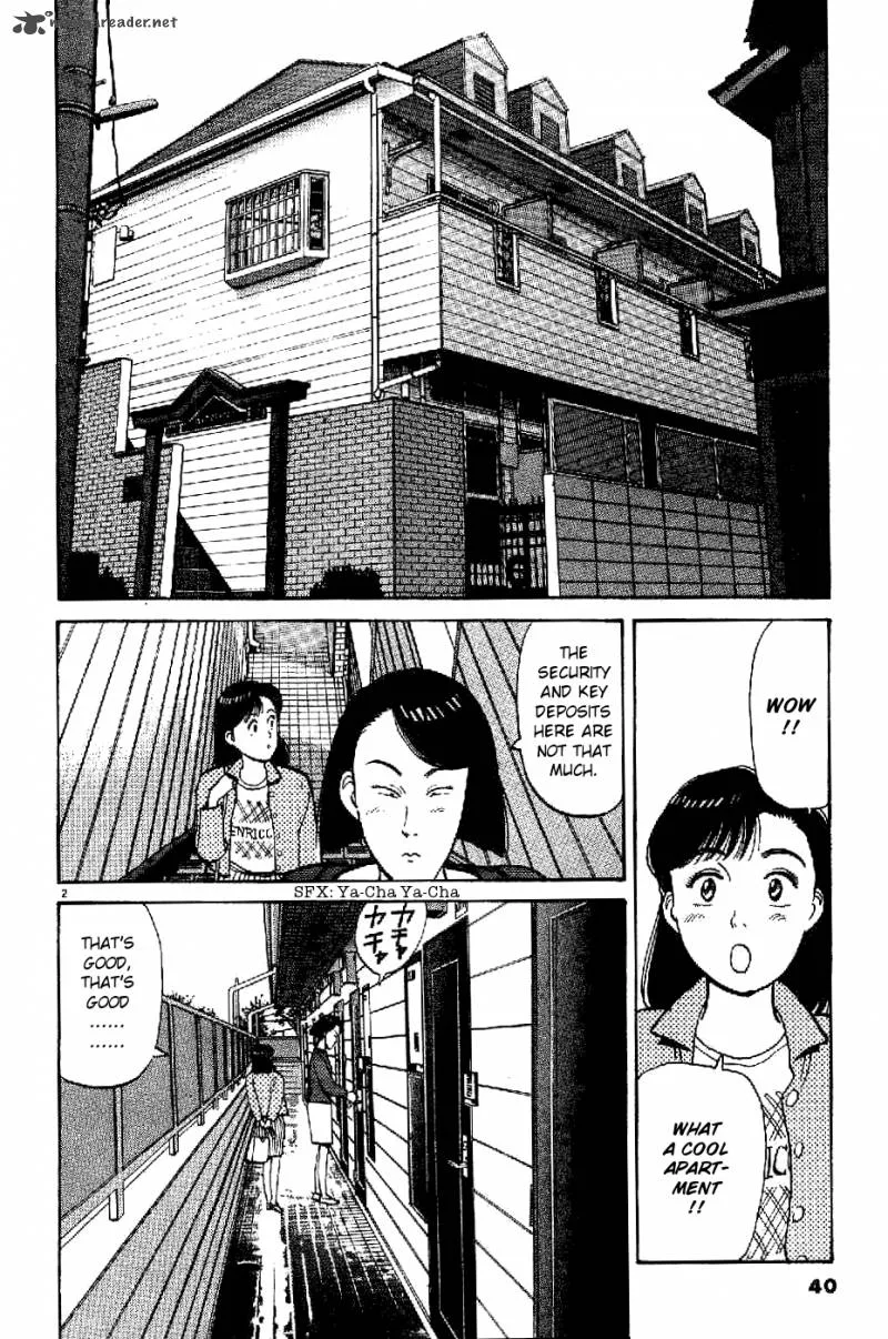 Yawara! Chapter 72 page 2