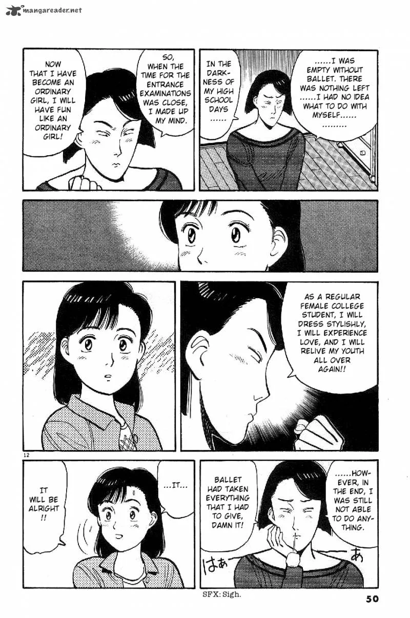 Yawara! Chapter 72 page 12