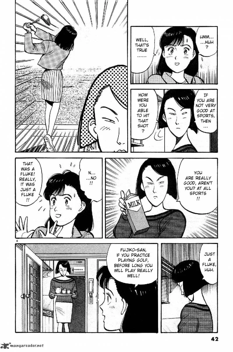 Yawara! Chapter 72 page 4