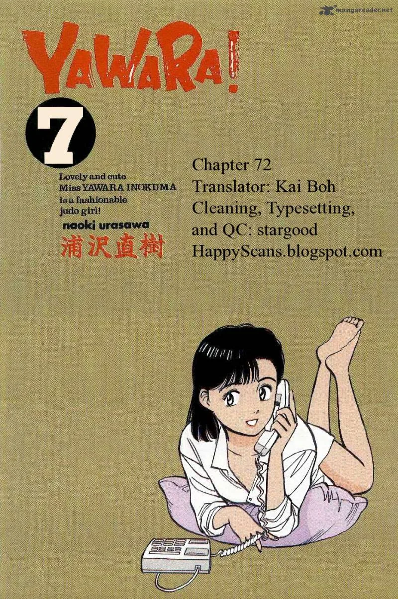 Yawara! Chapter 72 page 20