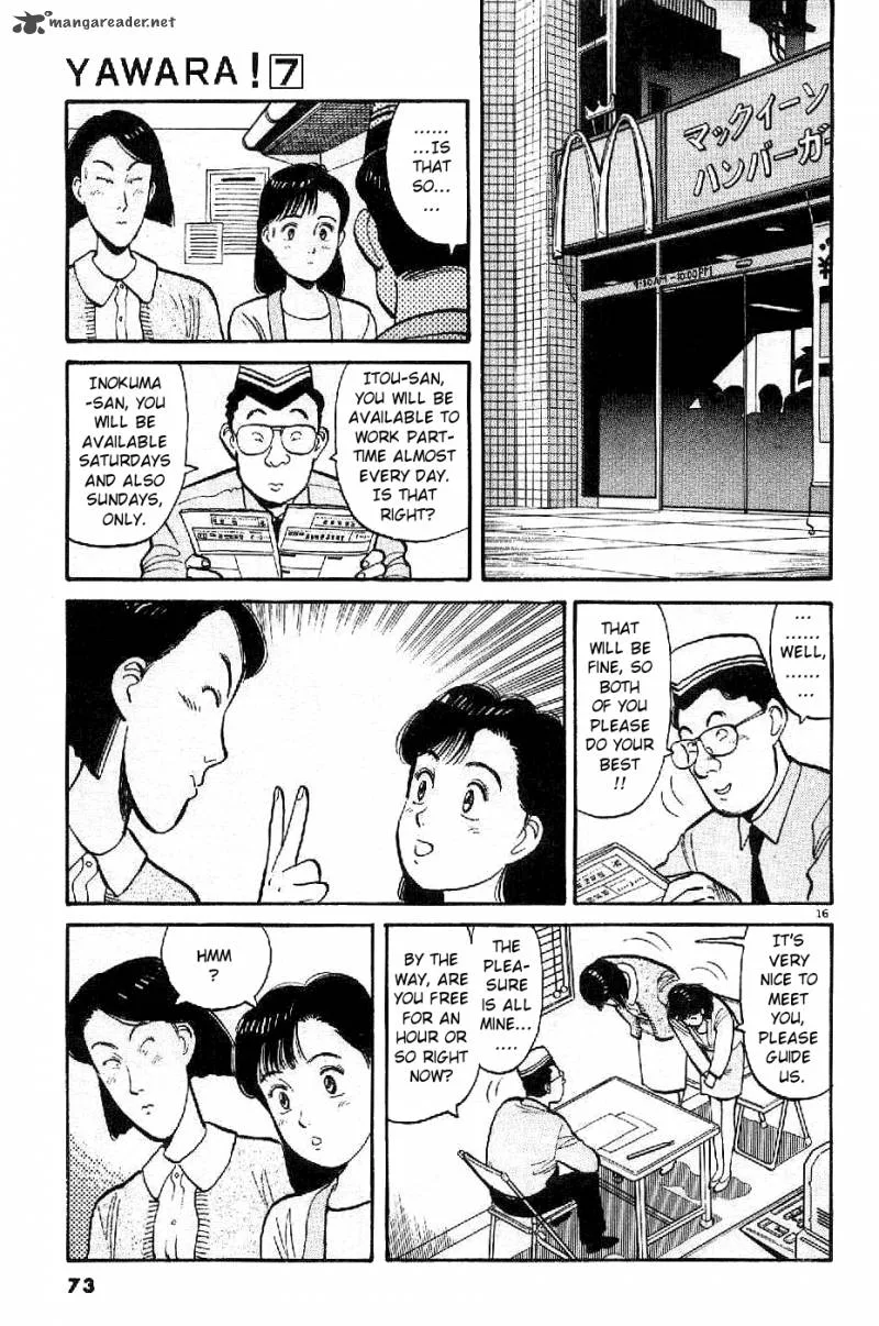 Yawara! Chapter 73 page 16