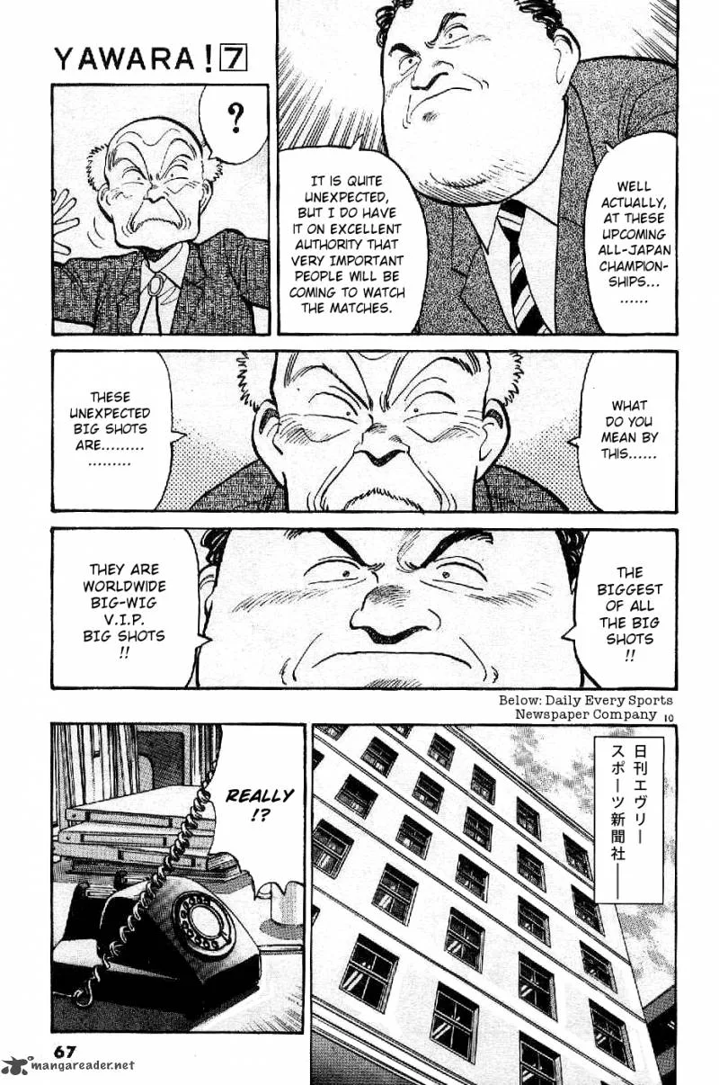 Yawara! Chapter 73 page 10