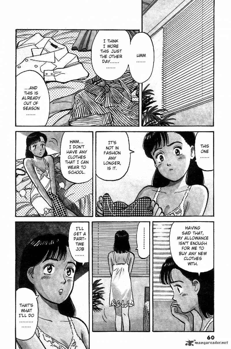 Yawara! Chapter 73 page 3