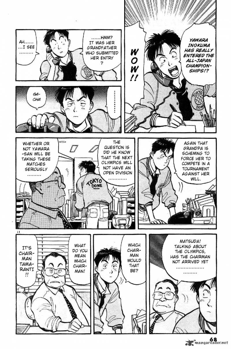 Yawara! Chapter 73 page 11