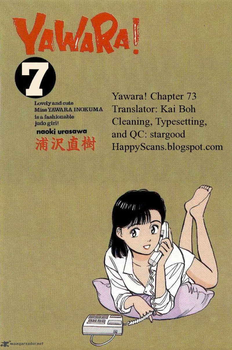 Yawara! Chapter 73 page 20