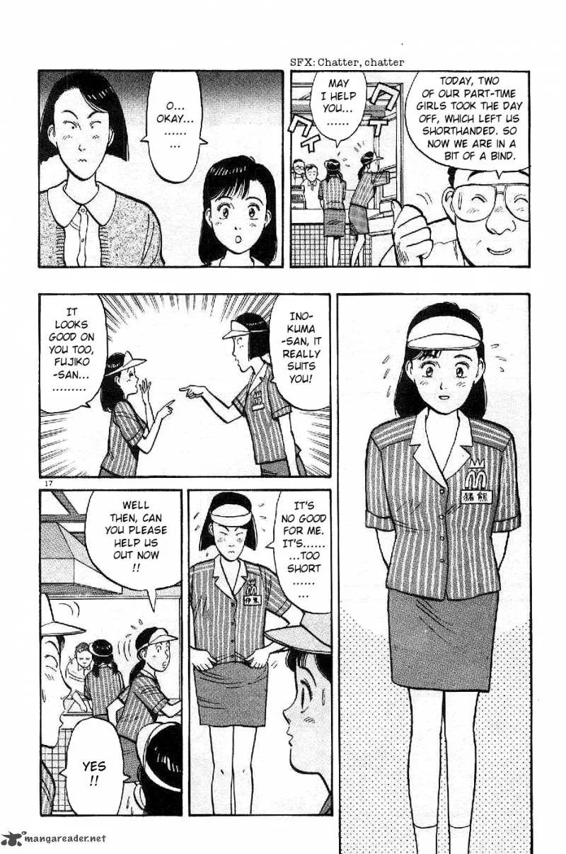 Yawara! Chapter 73 page 17