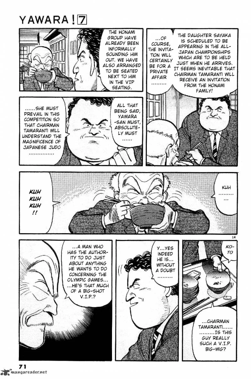 Yawara! Chapter 73 page 14