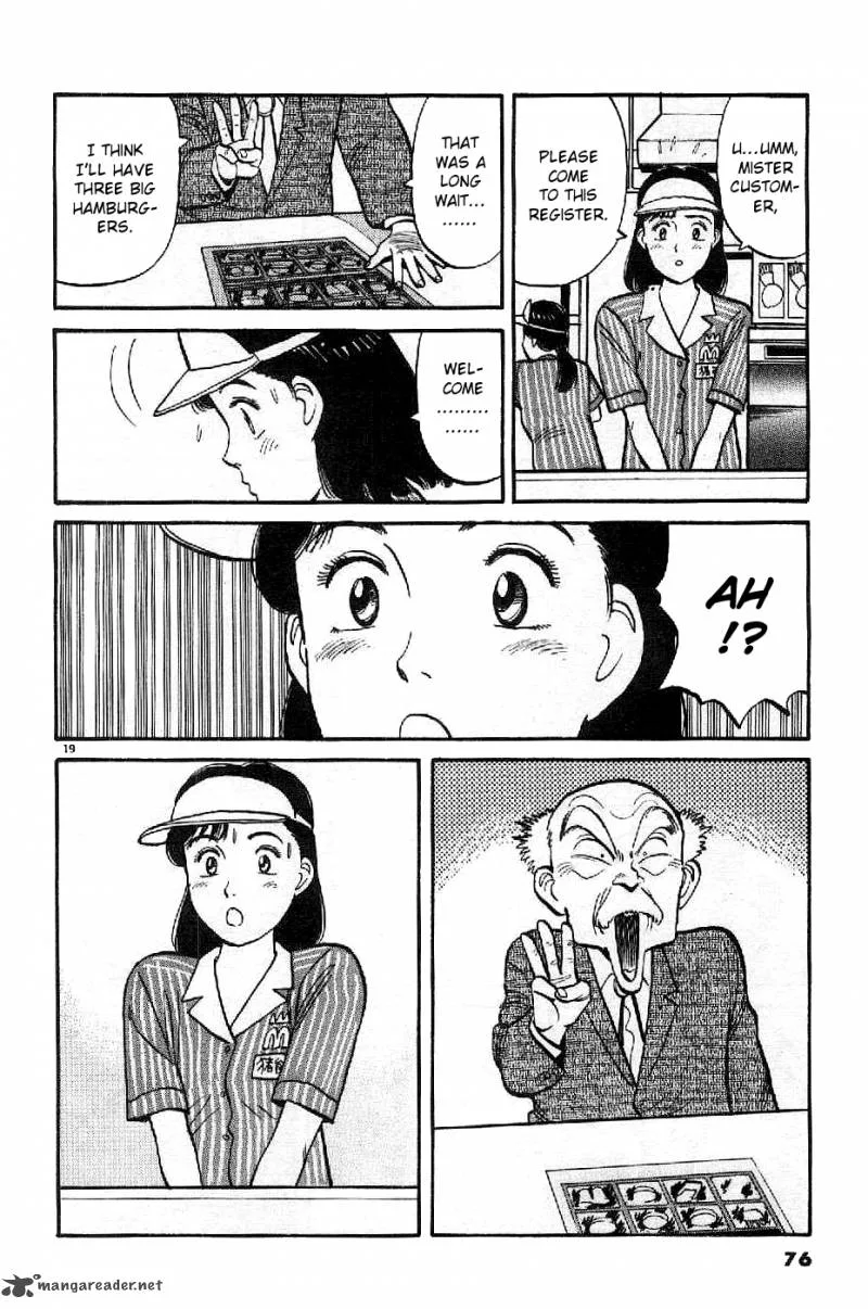 Yawara! Chapter 73 page 19