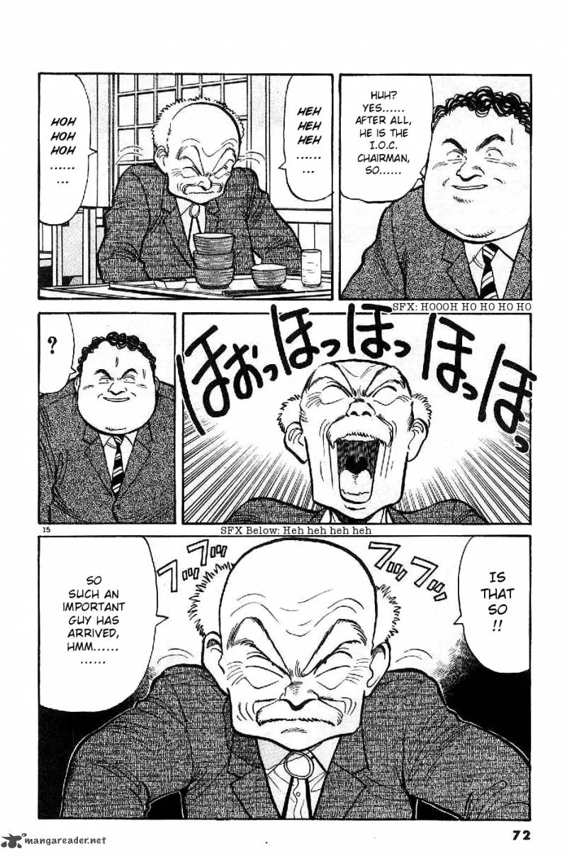 Yawara! Chapter 73 page 15