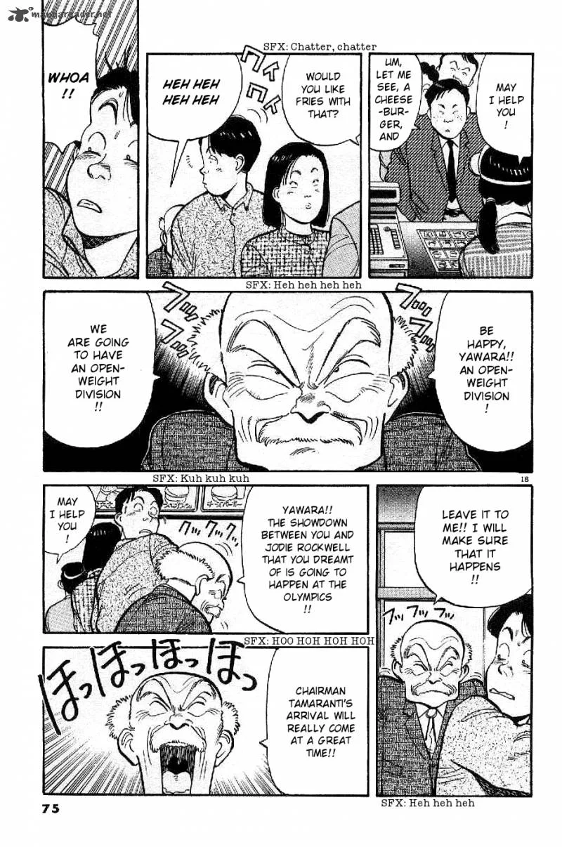 Yawara! Chapter 73 page 18