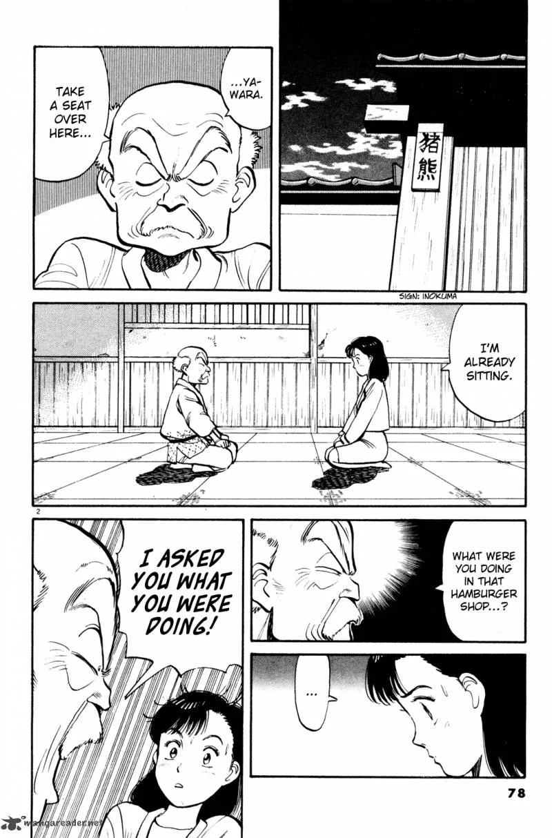 Yawara! Chapter 74 page 2