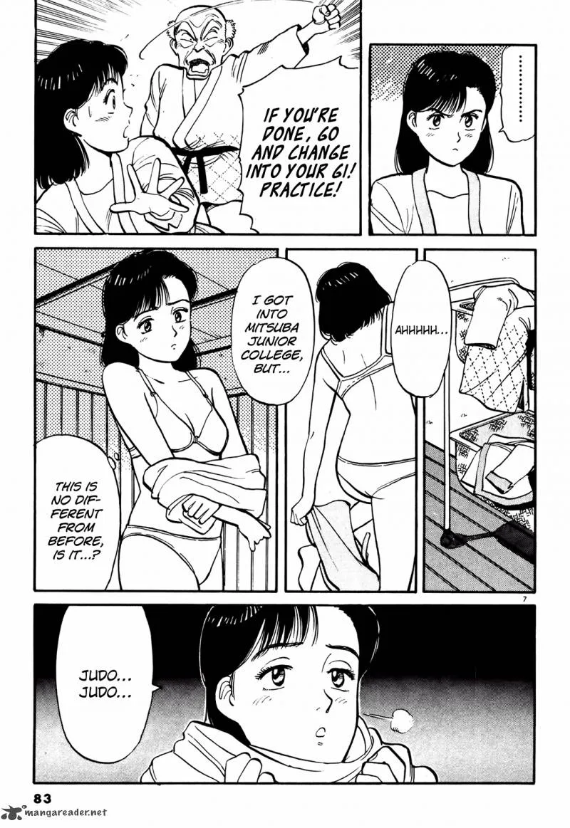 Yawara! Chapter 74 page 7