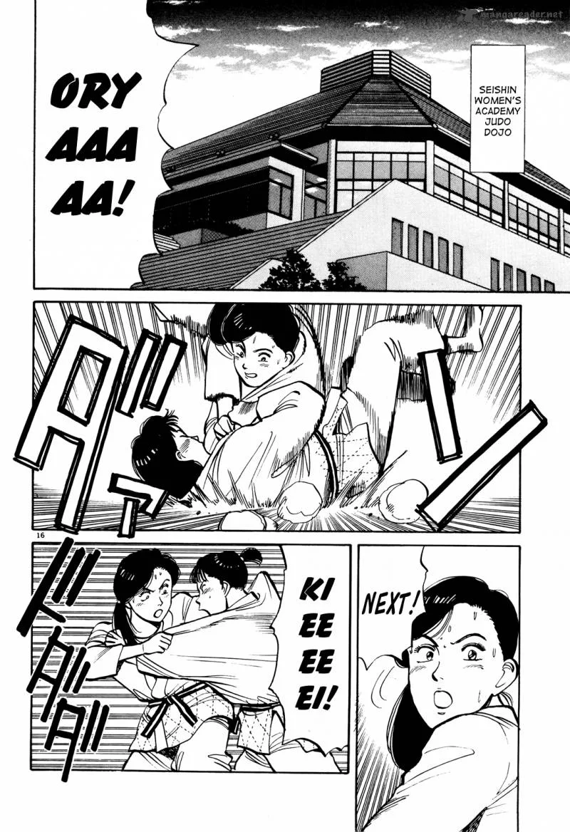 Yawara! Chapter 74 page 16