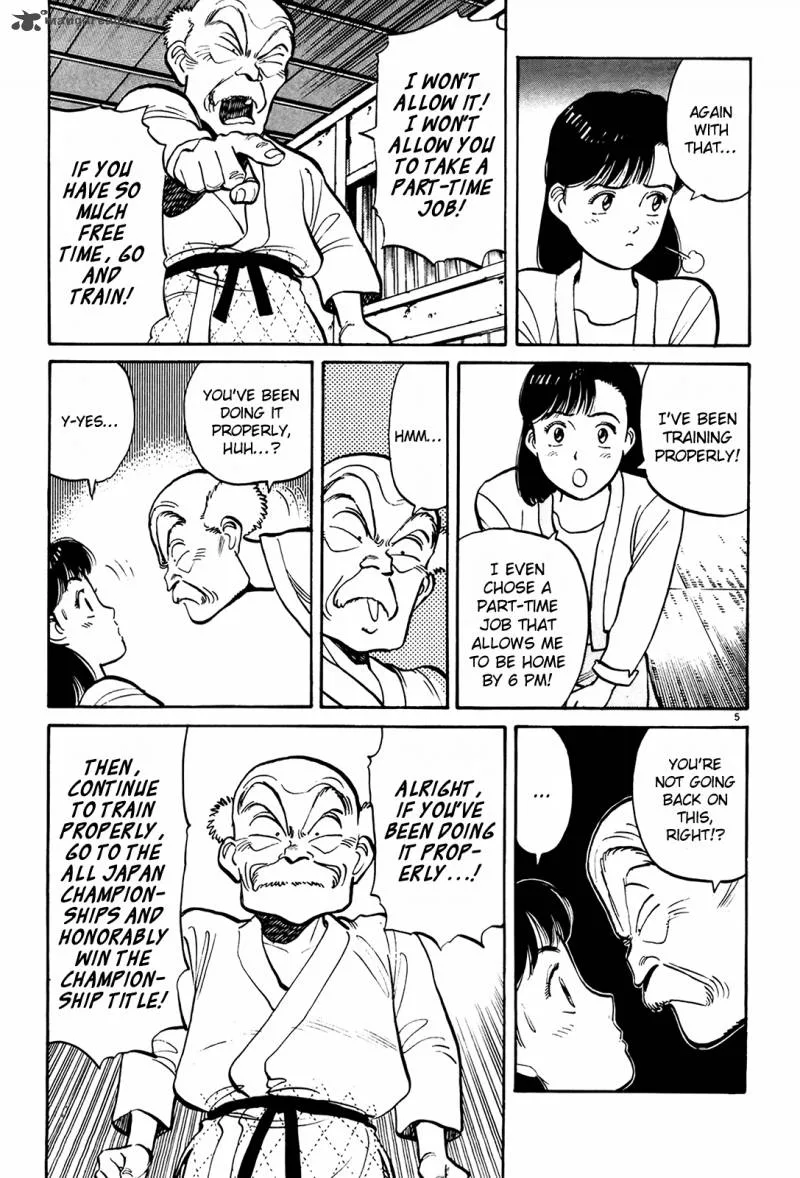 Yawara! Chapter 74 page 5
