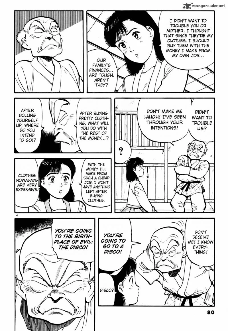 Yawara! Chapter 74 page 4