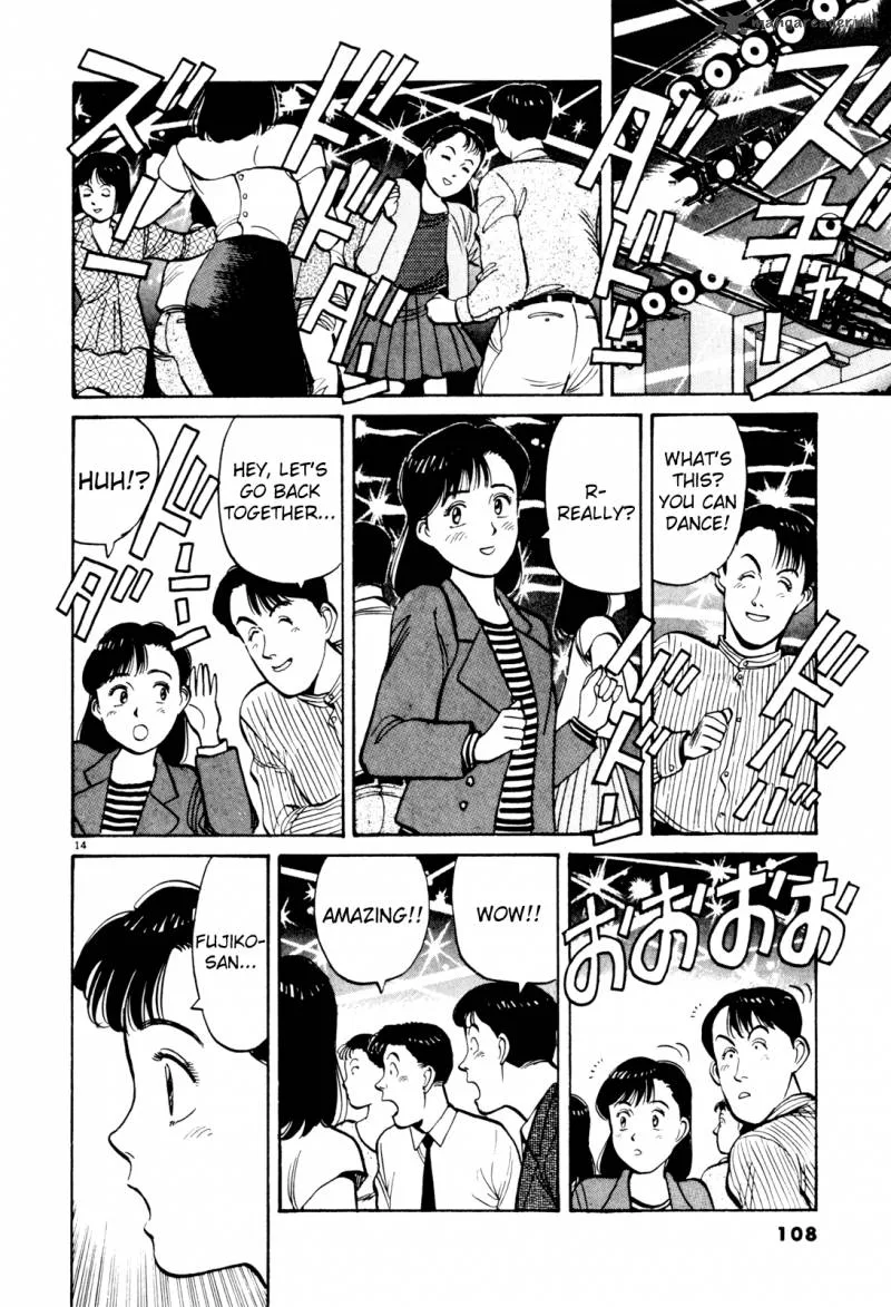 Yawara! Chapter 75 page 14