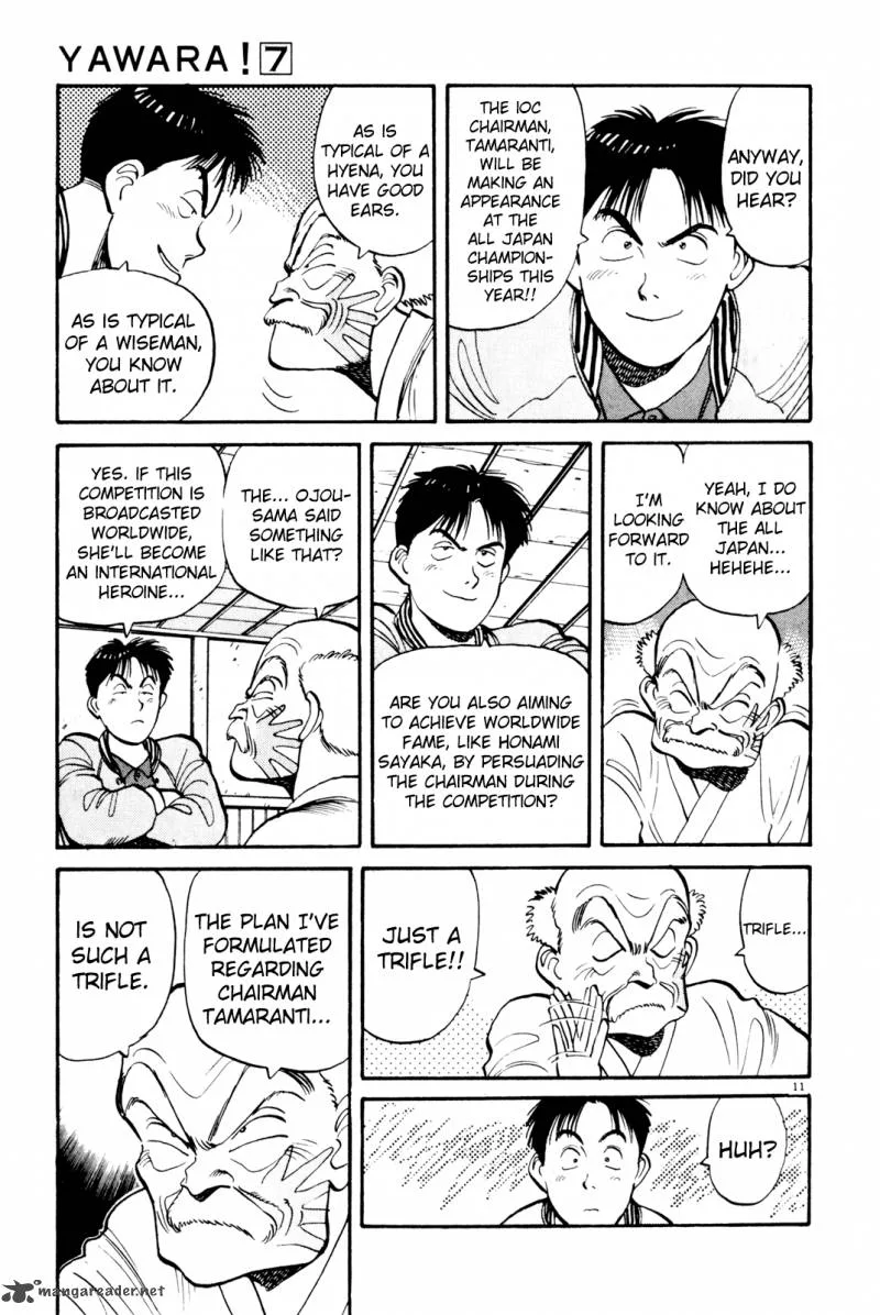 Yawara! Chapter 75 page 11