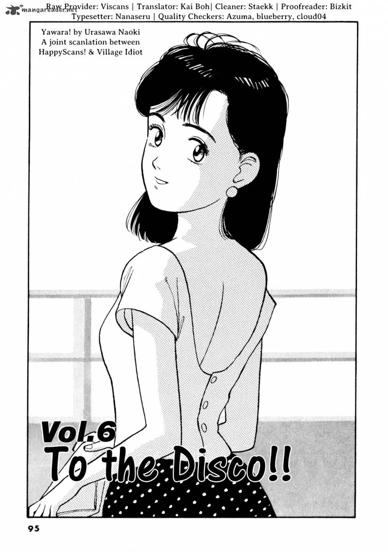 Yawara! Chapter 75 page 1