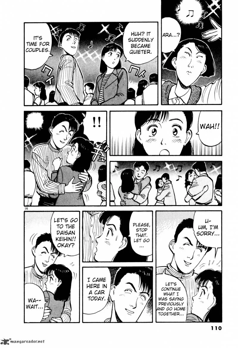 Yawara! Chapter 75 page 16