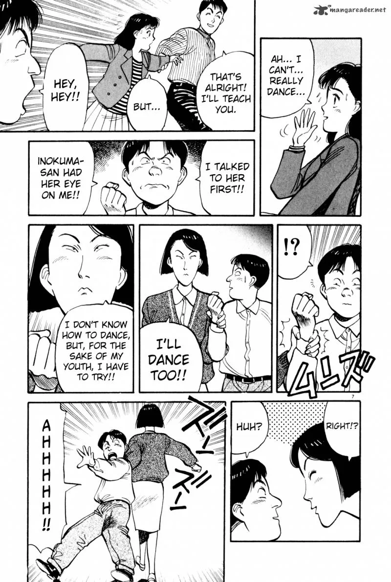 Yawara! Chapter 75 page 7
