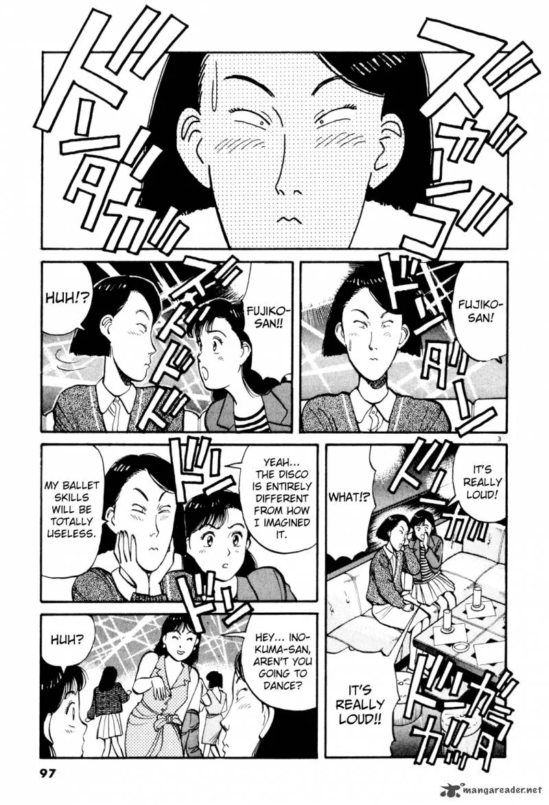 Yawara! Chapter 75 page 3