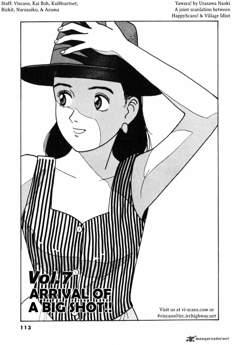 Yawara! Chapter 76 page 2