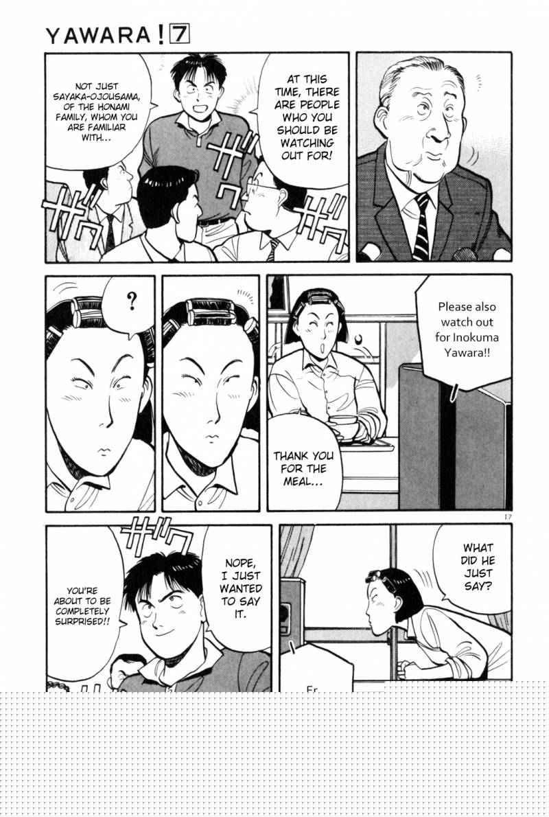 Yawara! Chapter 76 page 15