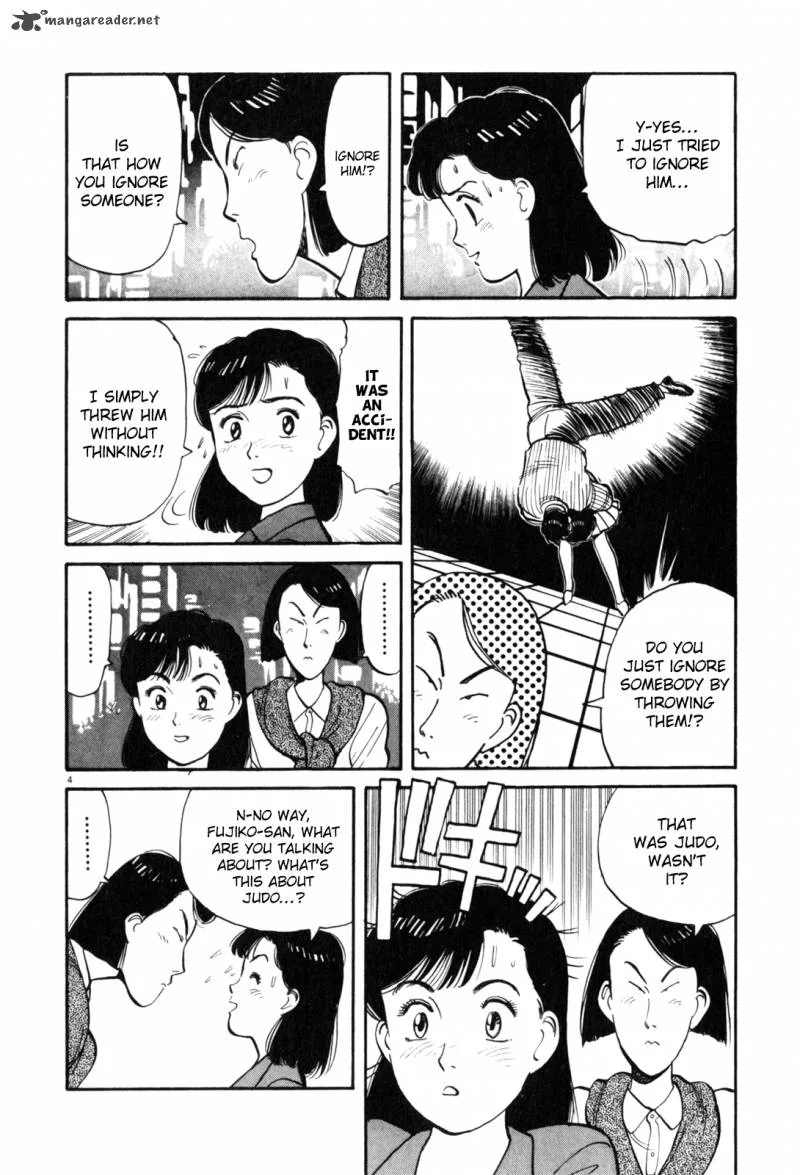 Yawara! Chapter 76 page 4