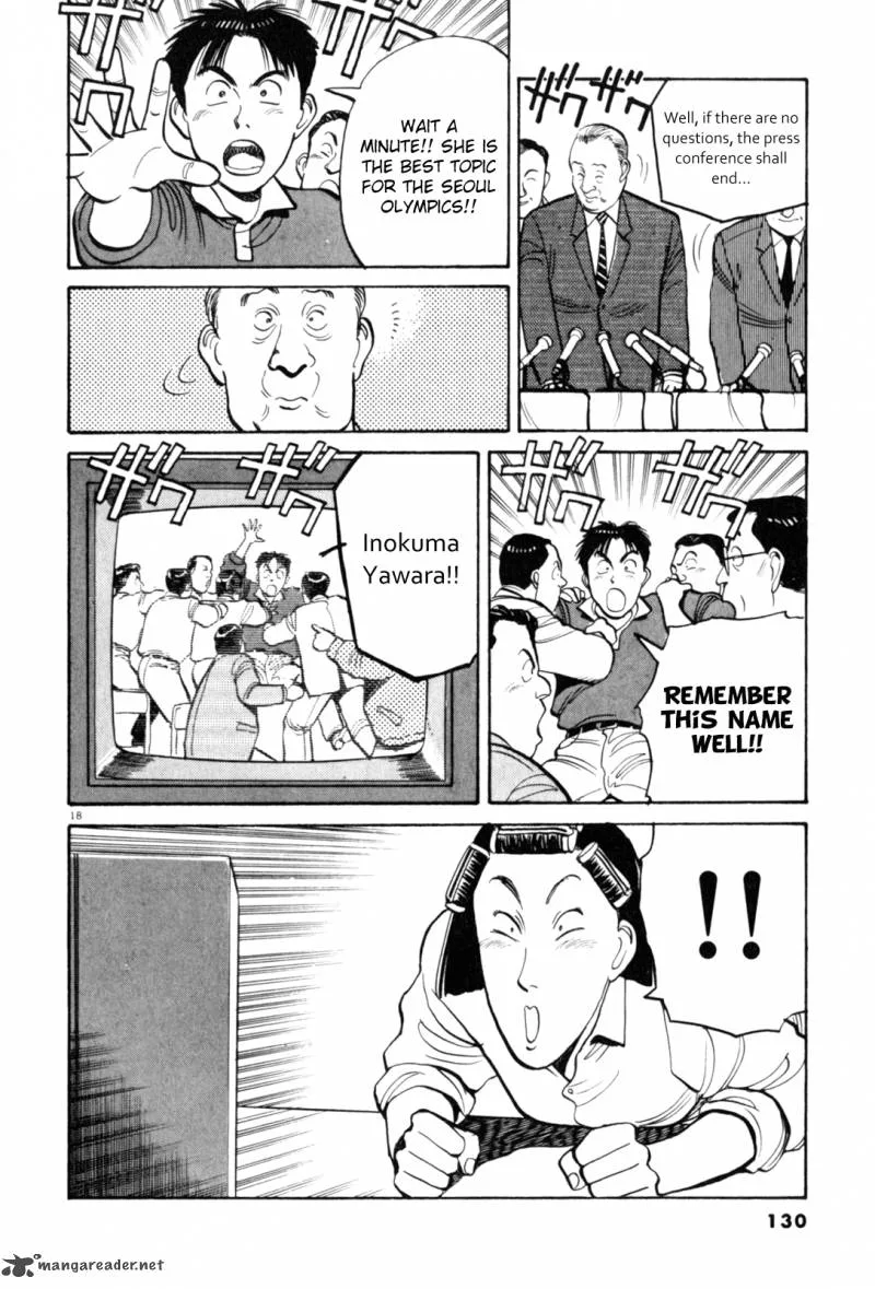 Yawara! Chapter 76 page 16