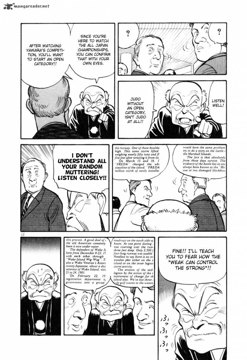 Yawara! Chapter 76 page 11