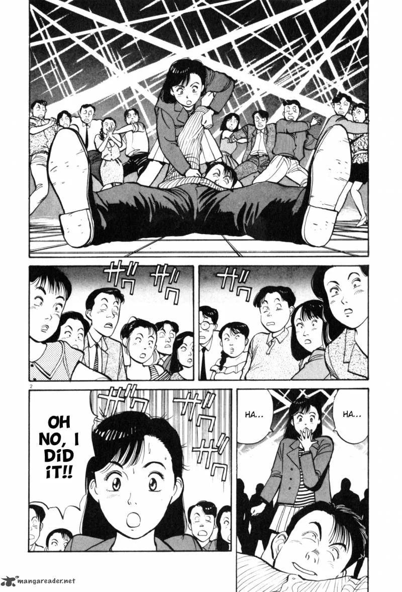 Yawara! Chapter 76 page 3