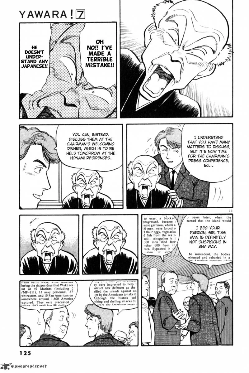 Yawara! Chapter 76 page 12