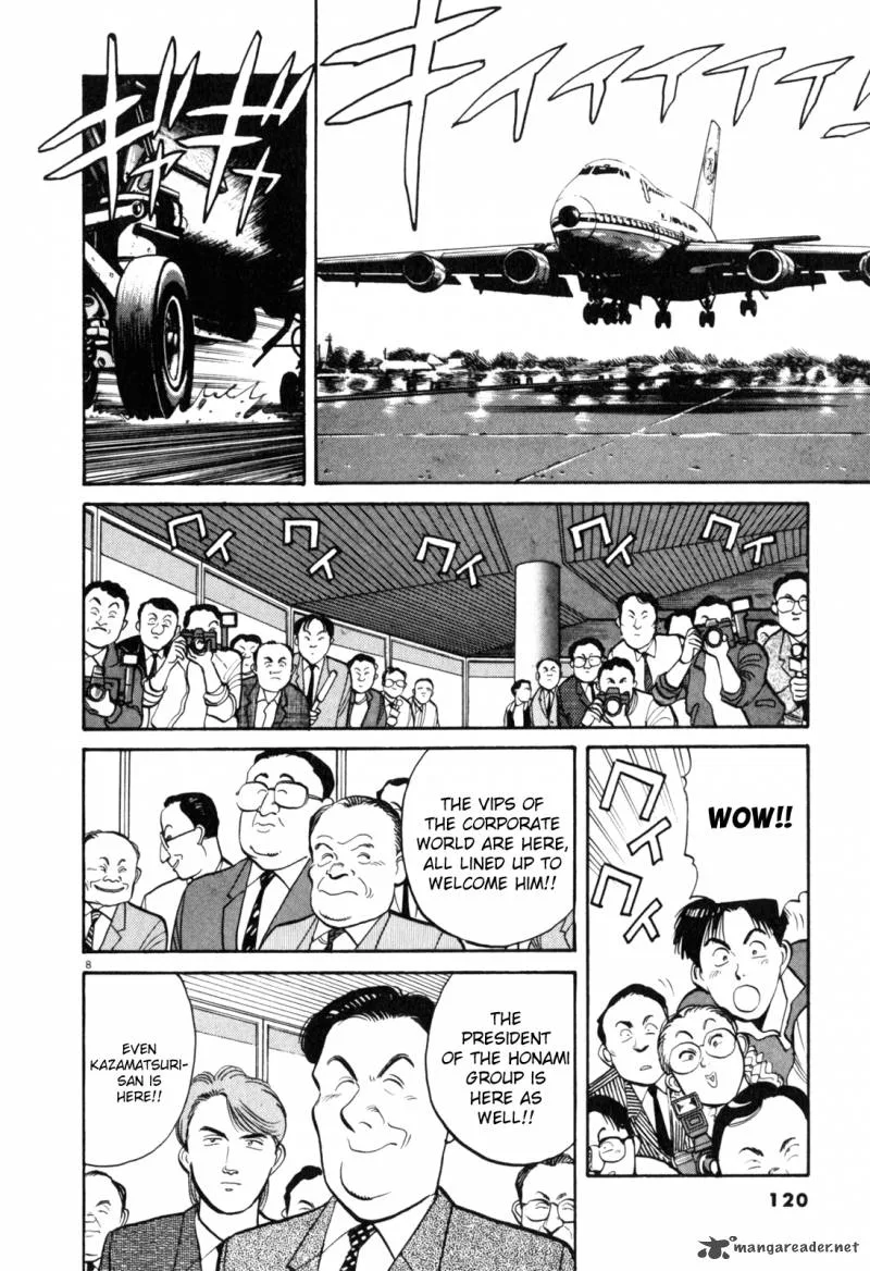 Yawara! Chapter 76 page 7