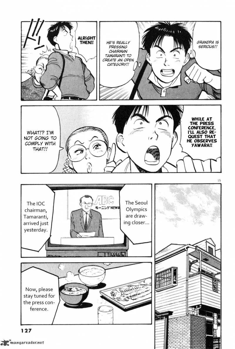 Yawara! Chapter 76 page 14