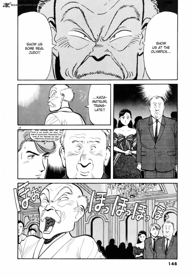 Yawara! Chapter 77 page 19