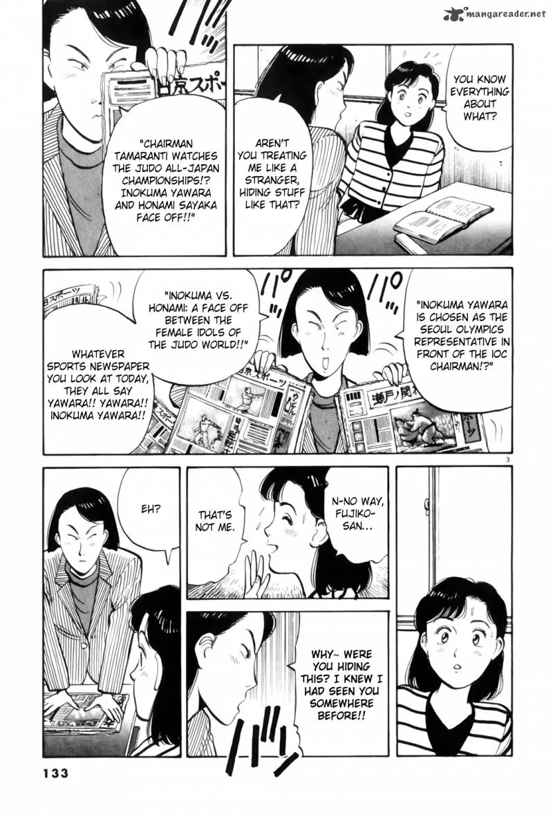 Yawara! Chapter 77 page 4