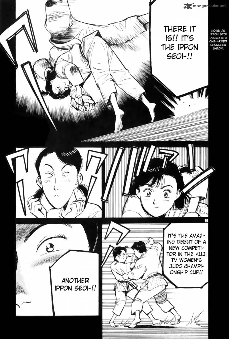 Yawara! Chapter 77 page 6