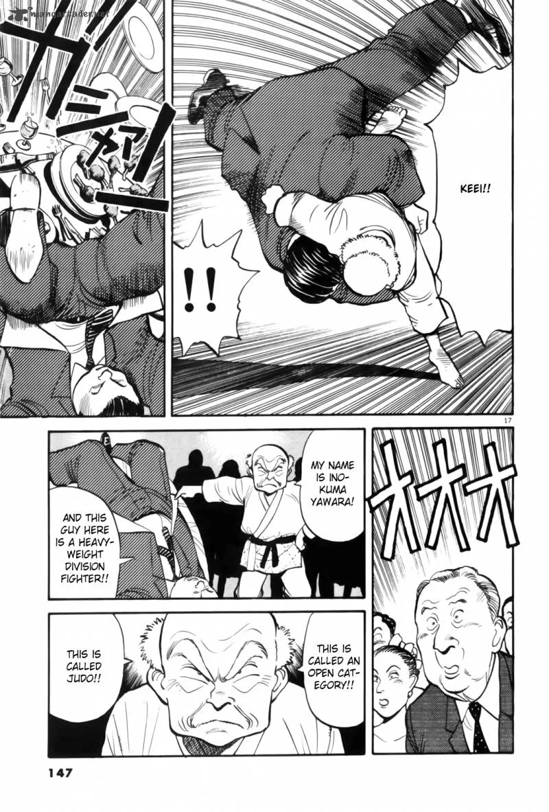 Yawara! Chapter 77 page 18