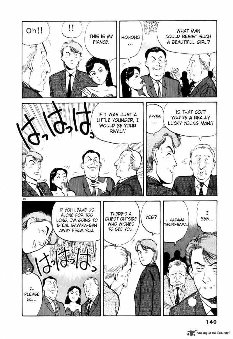 Yawara! Chapter 77 page 11