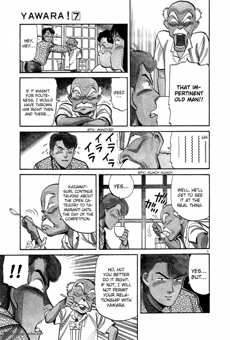 Yawara! Chapter 78 page 6