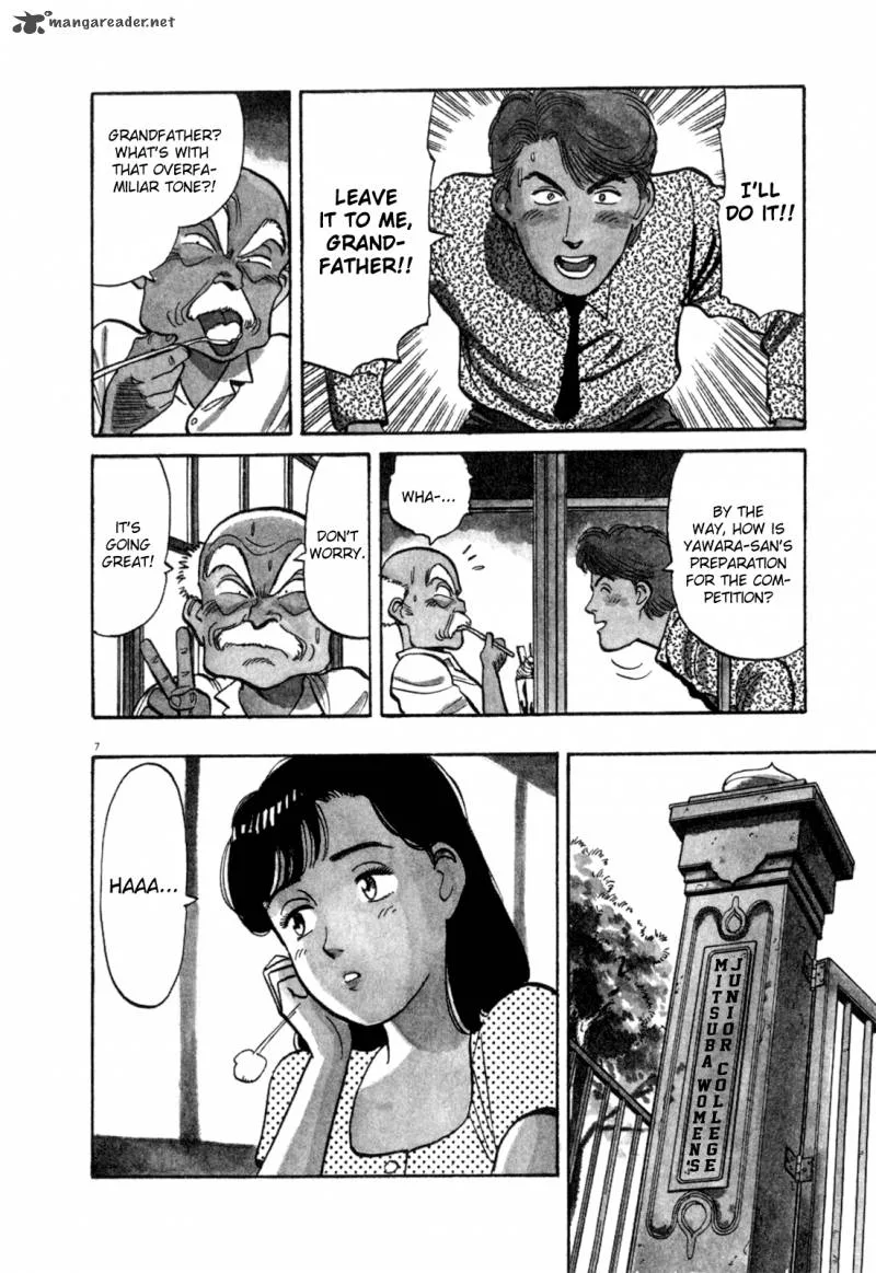 Yawara! Chapter 78 page 7
