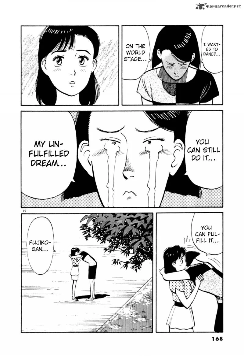 Yawara! Chapter 78 page 19