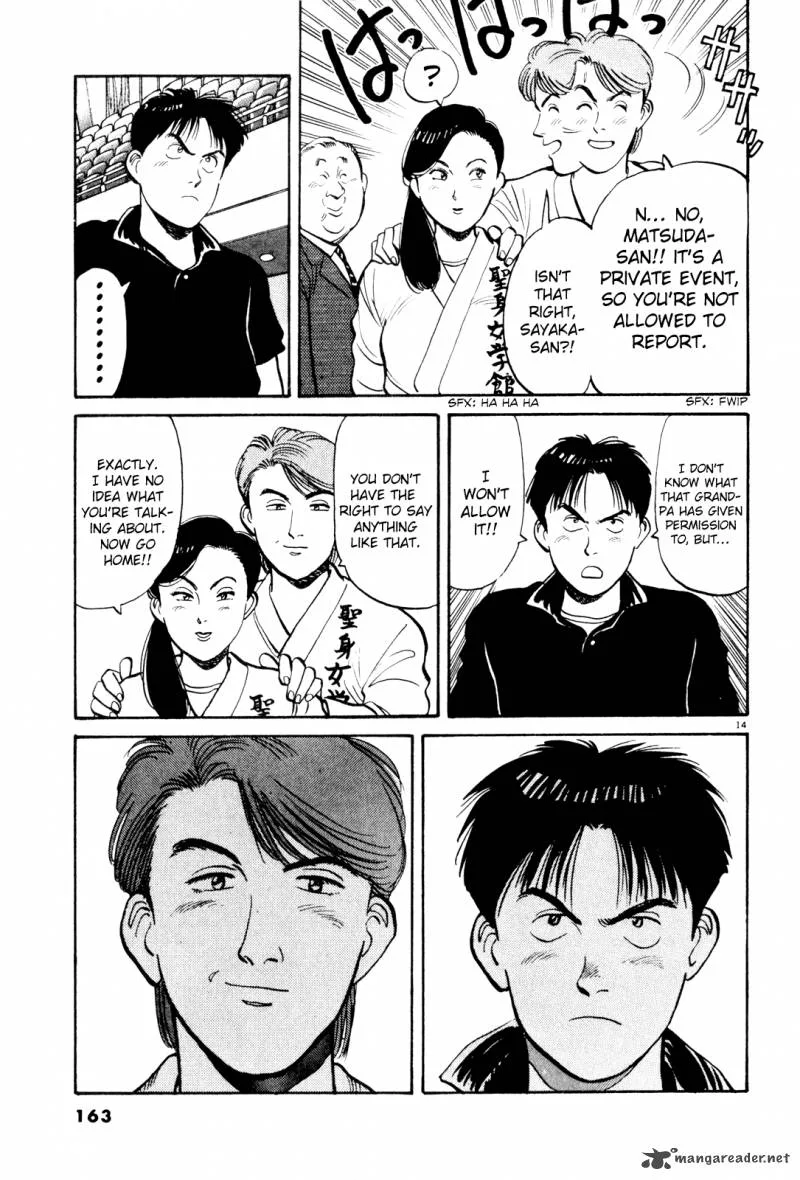 Yawara! Chapter 78 page 14