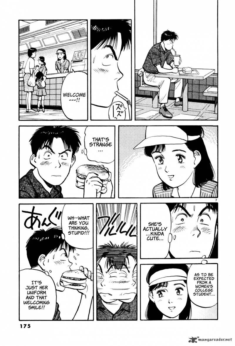 Yawara! Chapter 79 page 7